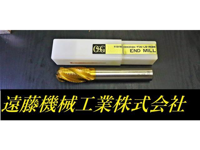OSG R15×30 未使用 エンドミル の画像 1枚目