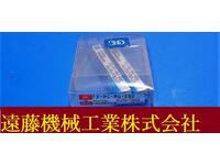 OSG R1×70×1°30×20 2個 未使用 エンドミル HA-E-956東京 の画像