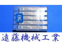 OSG R1×70×1°30×20 5個 未使用 エンドミル HA-E-887東京 の画像