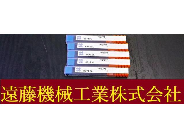 OSG RG-EDL 1 5個 未使用 エンドミル の画像 1枚目