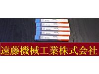 OSG RG-EDL 1 5個 未使用 エンドミル HA-E-1008東京 の画像
