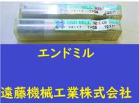 OSG TPDR 10×1° 2個 未使用 エンドミル HA-E-765東京 の画像
