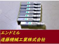 OSG V-XPM-EMS 10 7個 未使用 エンドミル HA-E-792東京 の画像
