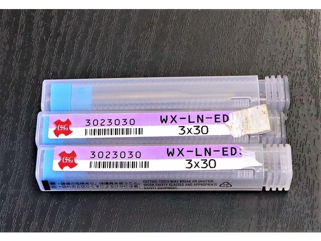 OSG 一山 3個 未使用 End Mill Image 1
