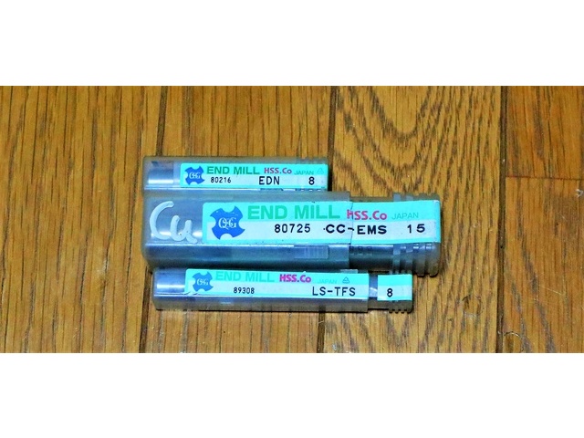 OSG 一山 3個 未使用 End Mill Image 1