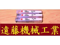OSG 一山 3個 未使用 エンドミル HA-E-1231東京 の画像