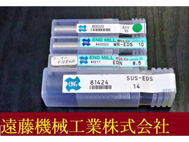 OSG 一山 4個 未使用 エンドミル の画像 1枚目