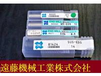 OSG 一山 4個 未使用 エンドミル HA-E-1180東京 の画像
