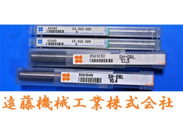 OSG 一山 4個 未使用 End Mill Image 1