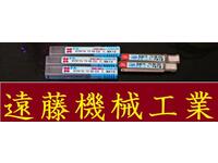 OSG 一山 5個 未使用 エンドミル HA-E-1169東京 の画像