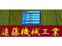 OSG 一山 5個 未使用 エンドミル HA-E-1063東京 の画像