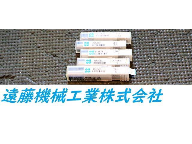 OSG 一山 5個 未使用 End Mill Image 1