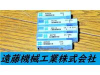 OSG 一山 5個 未使用 エンドミル HA-E-830東京 の画像