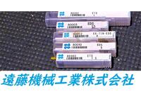 OSG 一山 5個 未使用 エンドミル HA-E-837東京 の画像
