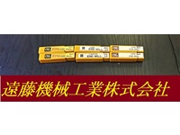 OSG 一山 6個 未使用 エンドミル HA-E-1225東京 の画像