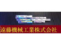 OSG 一山 6個 未使用 エンドミル HA-E-1205東京 の画像