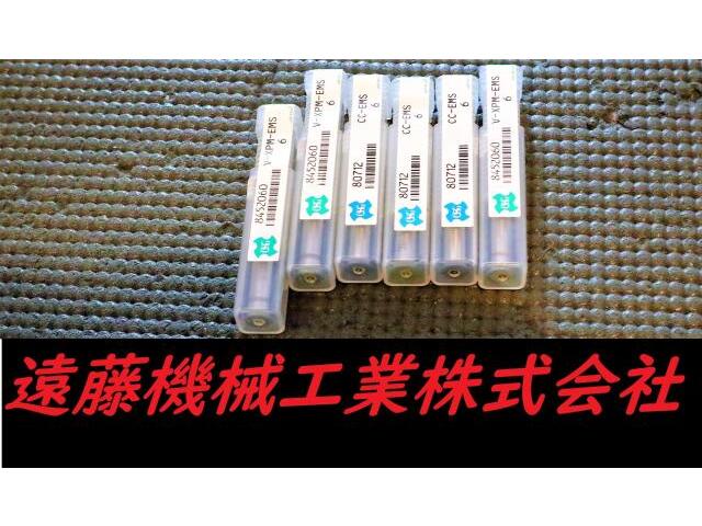 OSG 一山 6個 未使用 End Mill Image 1