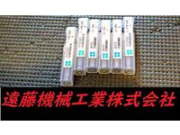 OSG 一山 6個 未使用 エンドミル HA-E-818東京 の画像