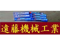 OSG 一山 7個 未使用 エンドミル HA-E-1172東京 の画像
