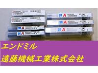 OSG 一山 未使用 7個 エンドミル HA-E-807東京 の画像