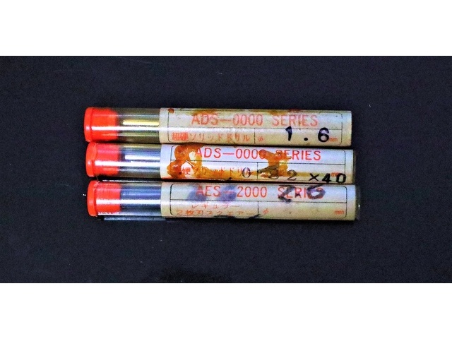 サイトウ製作所 一山 3個 未使用 エンドミル の画像 2枚目