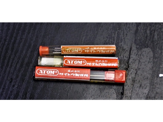 サイトウ製作所 一山 3個 未使用 エンドミル の画像 1枚目