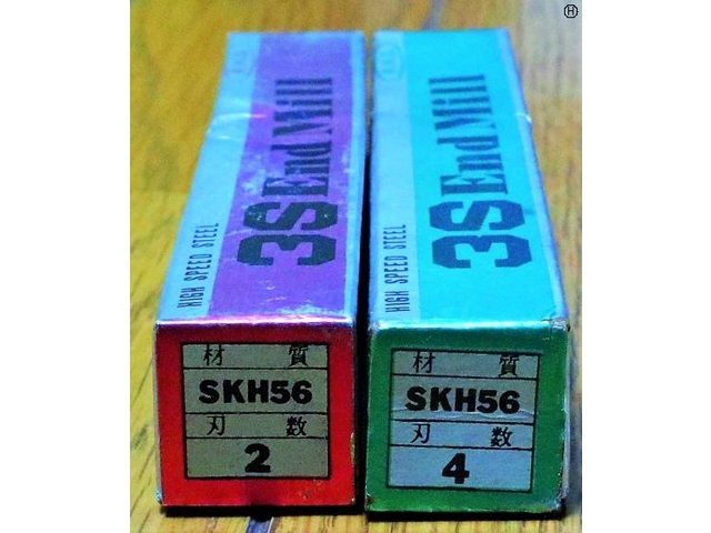 FKD 一山 2個 未使用 End Mill Image 2