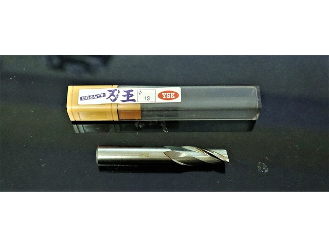 ヤマグチ精工 YSK 12 未使用 エンドミル の画像 1枚目