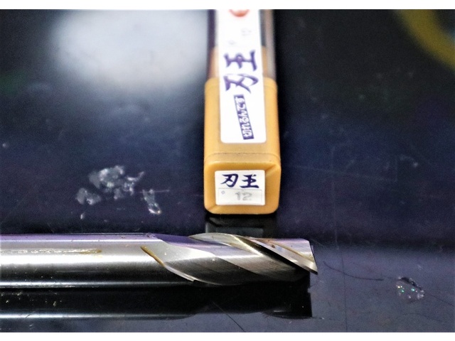 ヤマグチ精工 YSK 12 未使用 エンドミル の画像 2枚目