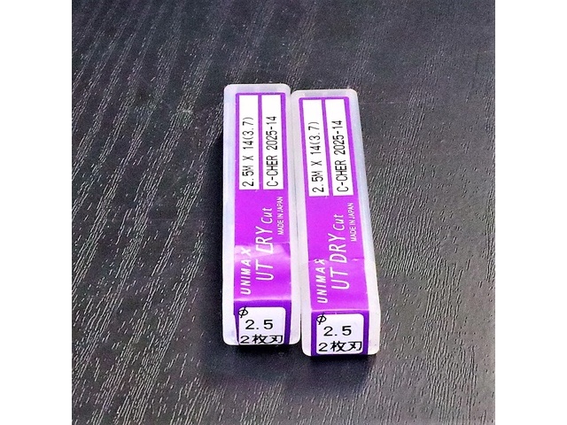 UNION TOOL 2.5M×14(3.7) 二個 未使用 End Mill Image 2