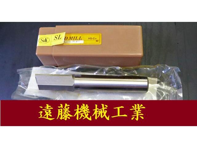 三興製作所 S&K 31 SL 未使用 End Mill Image 1