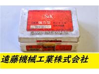 三興製作所 S&K 5.6×30 4個 未使用 エンドミル HA-E-823東京 の画像