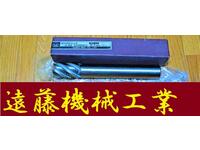 三興製作所 S&K AH-LS 50 未使用 エンドミル HA-E-1013東京 の画像