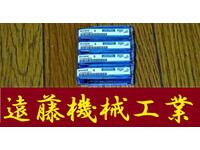 三菱マテリアル 一山 6 4個 未使用 エンドミル HA-E-1064東京 の画像