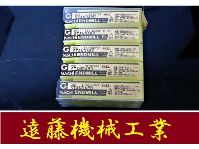 不二越 Nachi 2GE 3 S2 L6272P 10個 未使用 End Mill Image 1