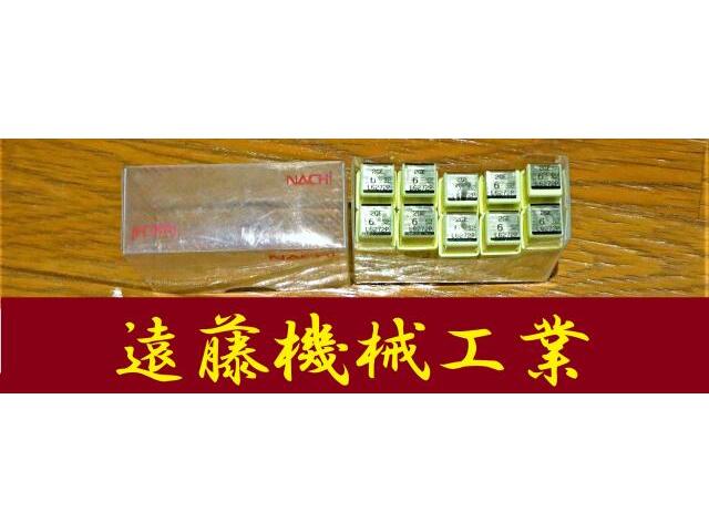 不二越 Nachi 2GE 6 S2 L6272 未使用 End Mill Image 1
