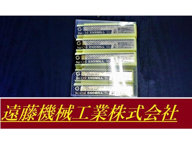 不二越 Nachi 2GE 8 S2 L6272P 8個 未使用 エンドミル の画像 1枚目