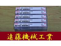 不二越 Nachi 2NAC 3S2 L6272 10個 未使用 エンドミル HA-E-947東京 の画像