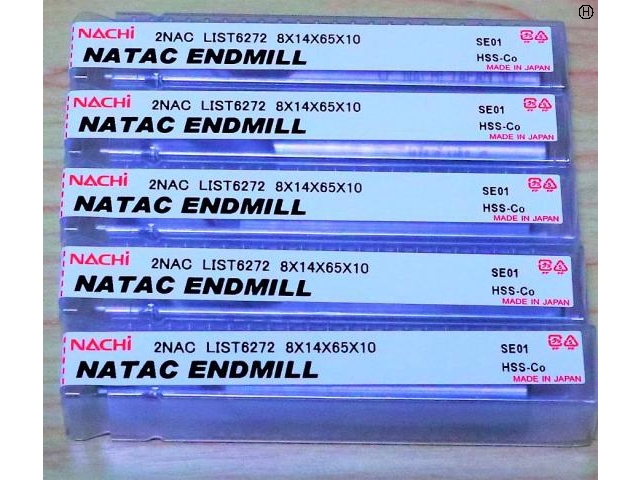 不二越 Nachi 2NAC LIST 8×14×65×10 5個 未使用 エンドミル の画像 2枚目