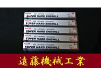 不二越 Nachi 2SE 1.5S2 L6230 5個 未使用 エンドミル HA-E-928東京 の画像