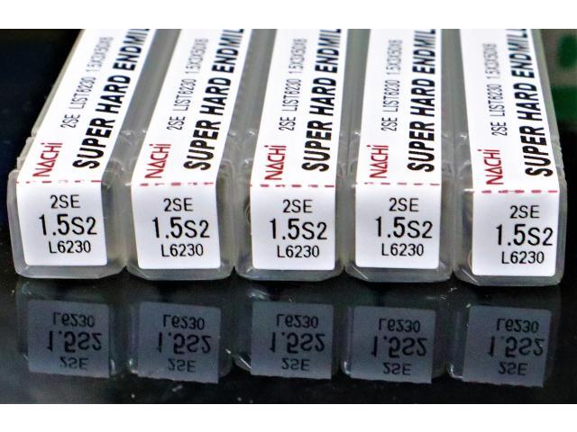 不二越 Nachi 2SE 1.5S2 L6230 5個 未使用 エンドミル の画像 3枚目