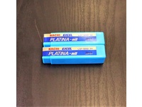 不二越 Nachi 3.0 S4 2個 未使用 エンドミル HA-E-1235東京 の画像