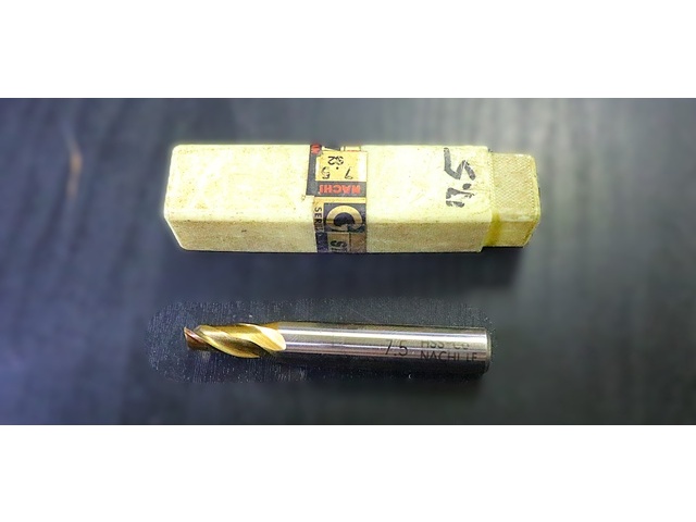 不二越 Nachi 7.5 エンドミル の画像 1枚目