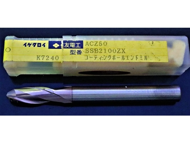 Sumitomo Electric Industries AC250 R5.0 未使用 End Mill Image 2