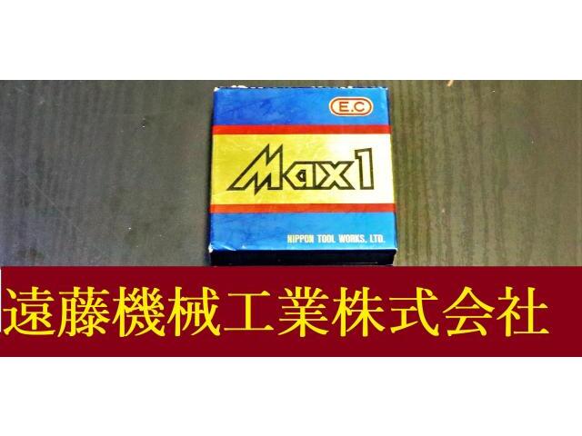 NIPPON TOOL WORKS Max1 2 2ft 5個 未使用 End Mill Image 1