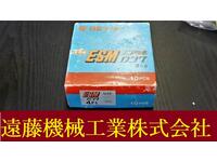 日立ツール 10L 3個 未使用 エンドミル HA-E-982東京 の画像