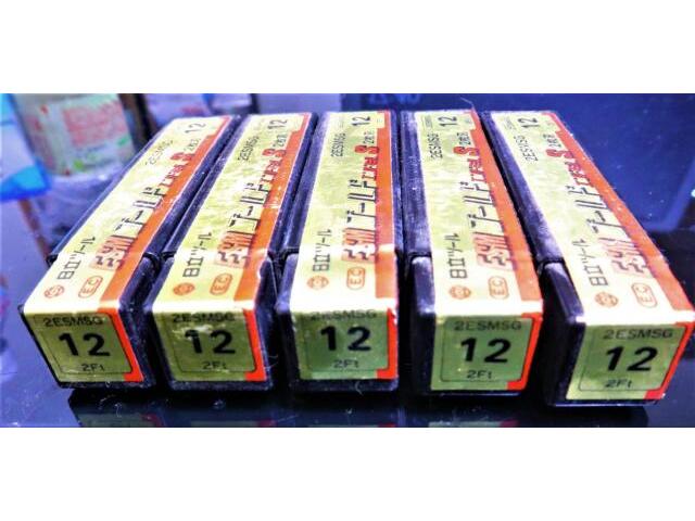 日立ツール 12×5個 未使用 エンドミル の画像 3枚目