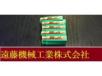 日立ツール 2.5 2ESMS 10個 未使用 エンドミル HA-E-1059東京 の画像