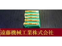 日立ツール 2.5 ESM-R 10個 未使用 エンドミル HA-E-1060東京 の画像