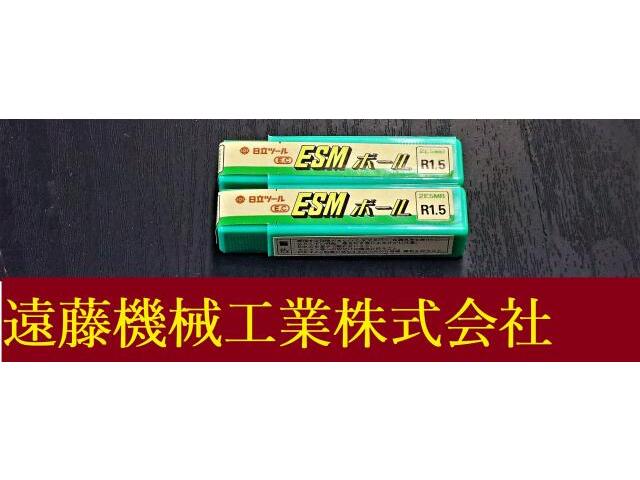 HITACHI TOOL 2ESMB R1.5 2個 未使用 End Mill Image 1